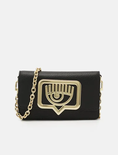 كيف chiara ferragni